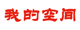 大祥区新闻网
